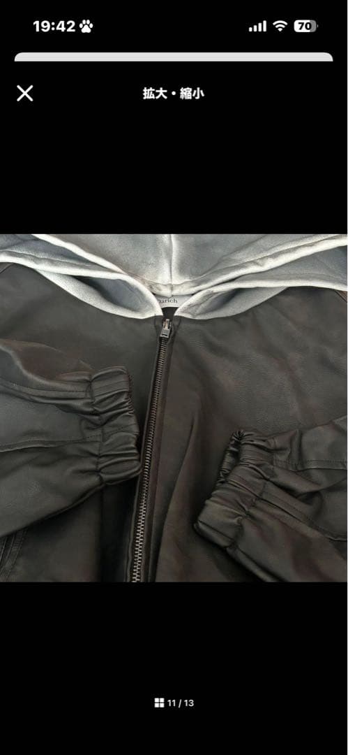 ダーリッチ フード付きクロップドレザージャケット