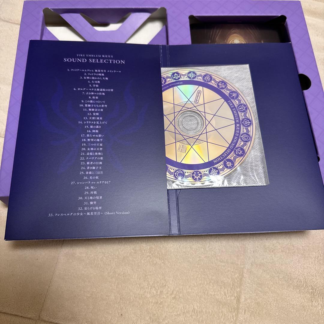 ファイアーエムブレム風花雪月 Fodlan Collection