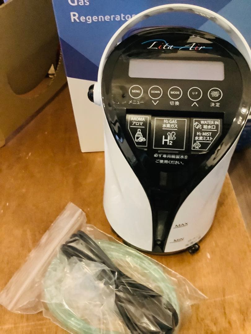 【特価】リタエアーLitaAir 水素ガス生成機　修理可