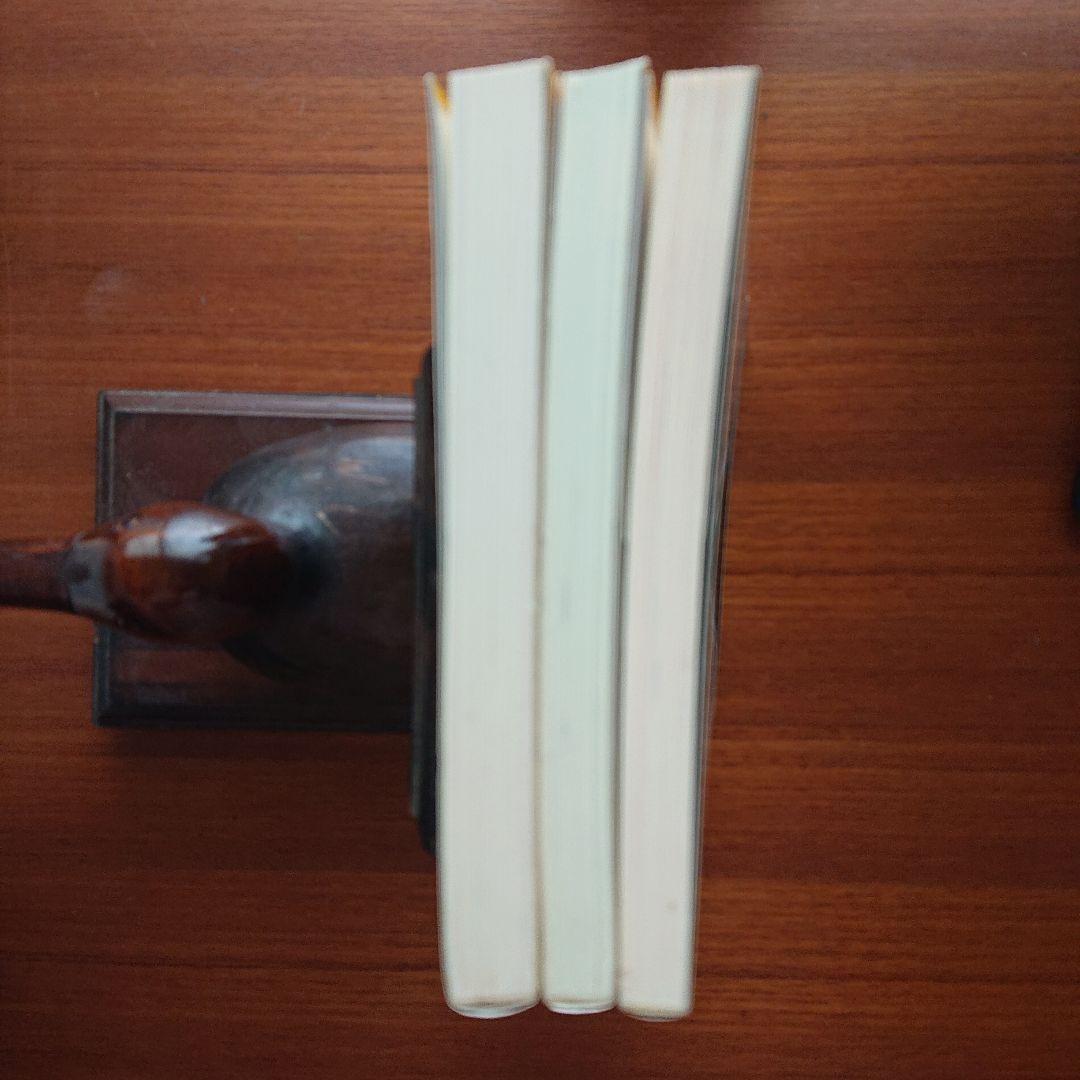 小林隆章の数学Ⅰ・A 雲幸一郎の数学Ⅱ・B 森茂樹の数学Ⅲ・C#東大#京大