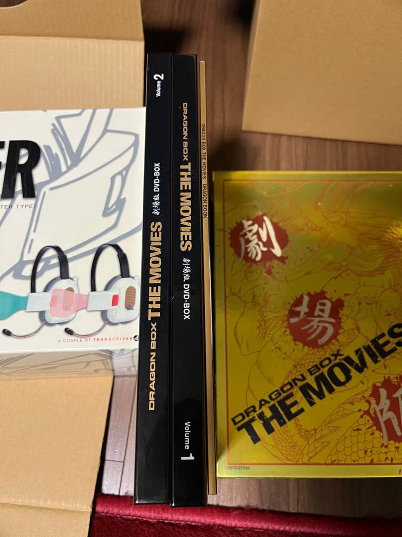 DRAGONBALL劇場版DVD-BOX DRAGONBOX THEMOVIES