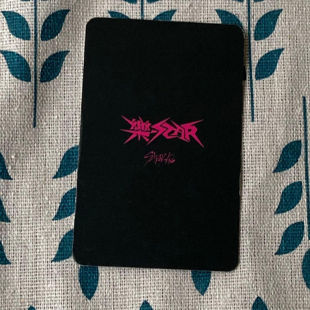 StrayKids 樂STAR 2週目 限定 サノク ヒョンジン トレカ