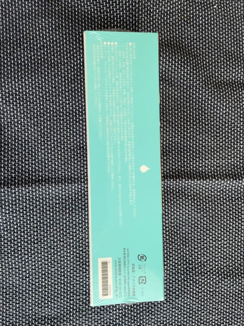 新品未開封　ドテラ　doTERRA アロマタッチキット