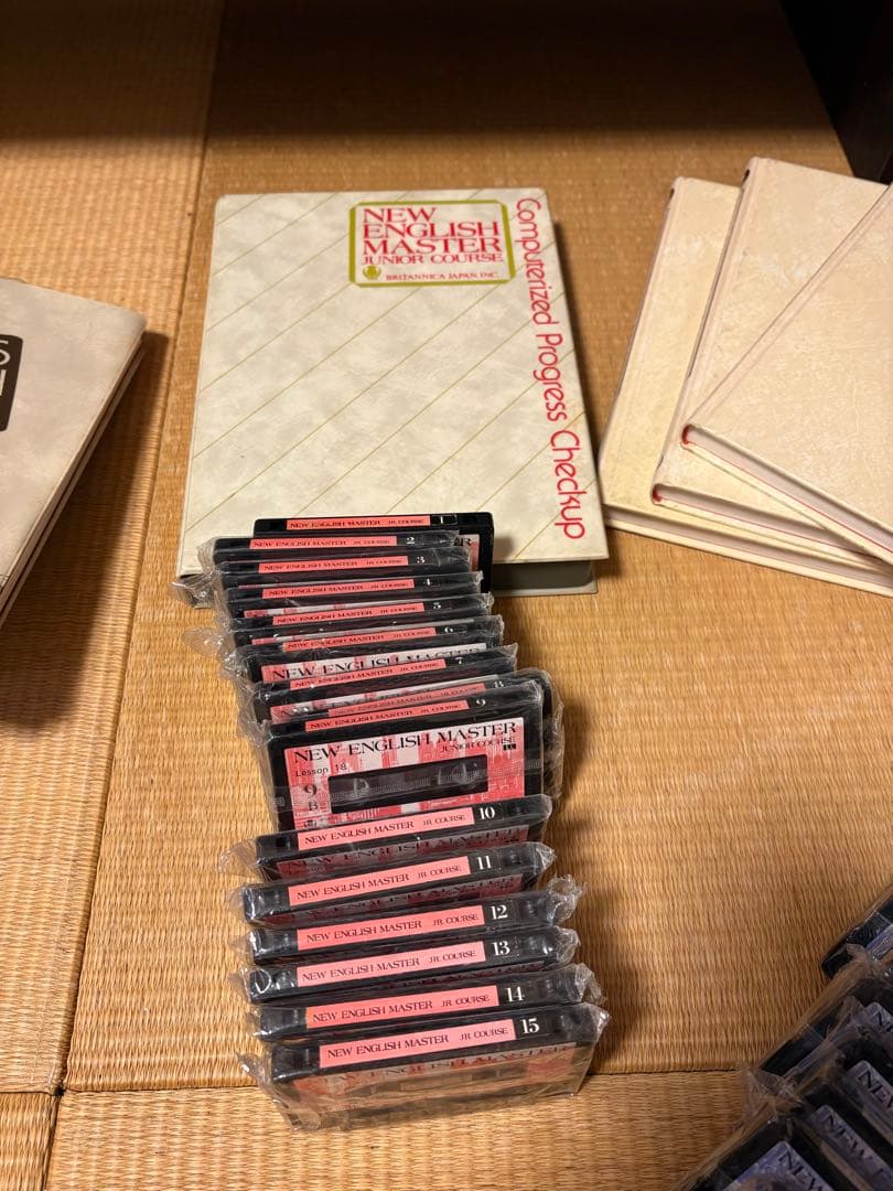 ブリタニカ　英語教材　カセットテープ フルセット　専用棚付き