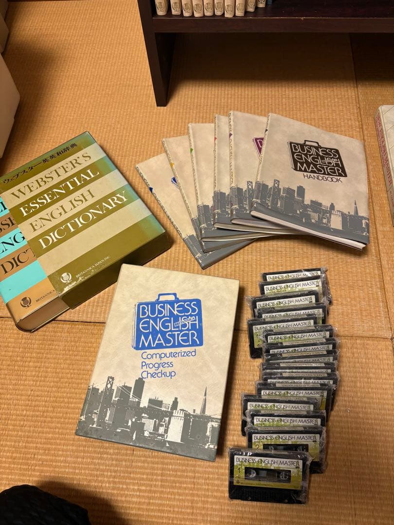 ブリタニカ　英語教材　カセットテープ フルセット　専用棚付き