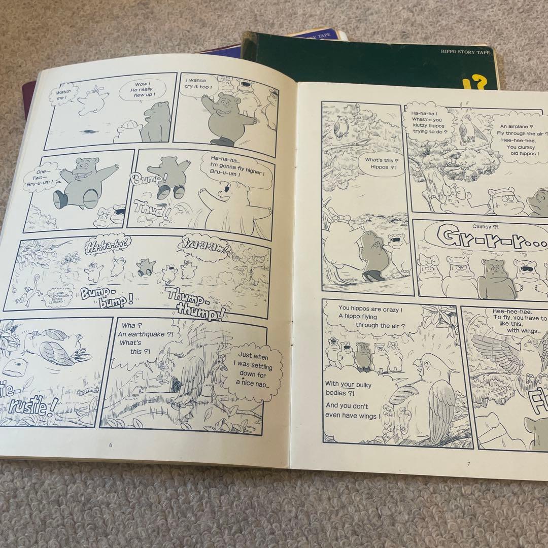 ヒッポファミリークラブ SD06 多言語 hippo