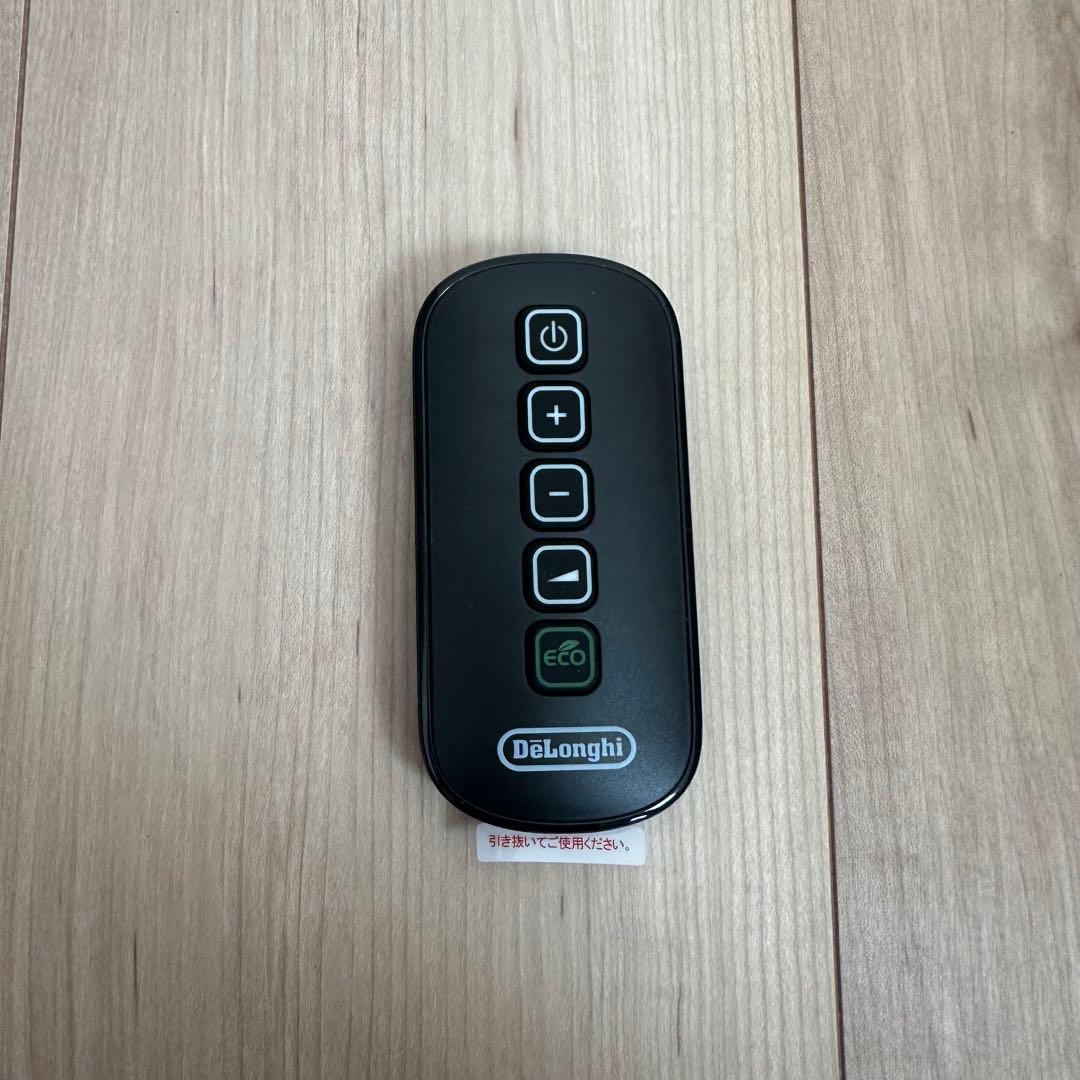 デロンギ MDHU09-PB マルチダイナミックヒーター リモコン付き 家庭用