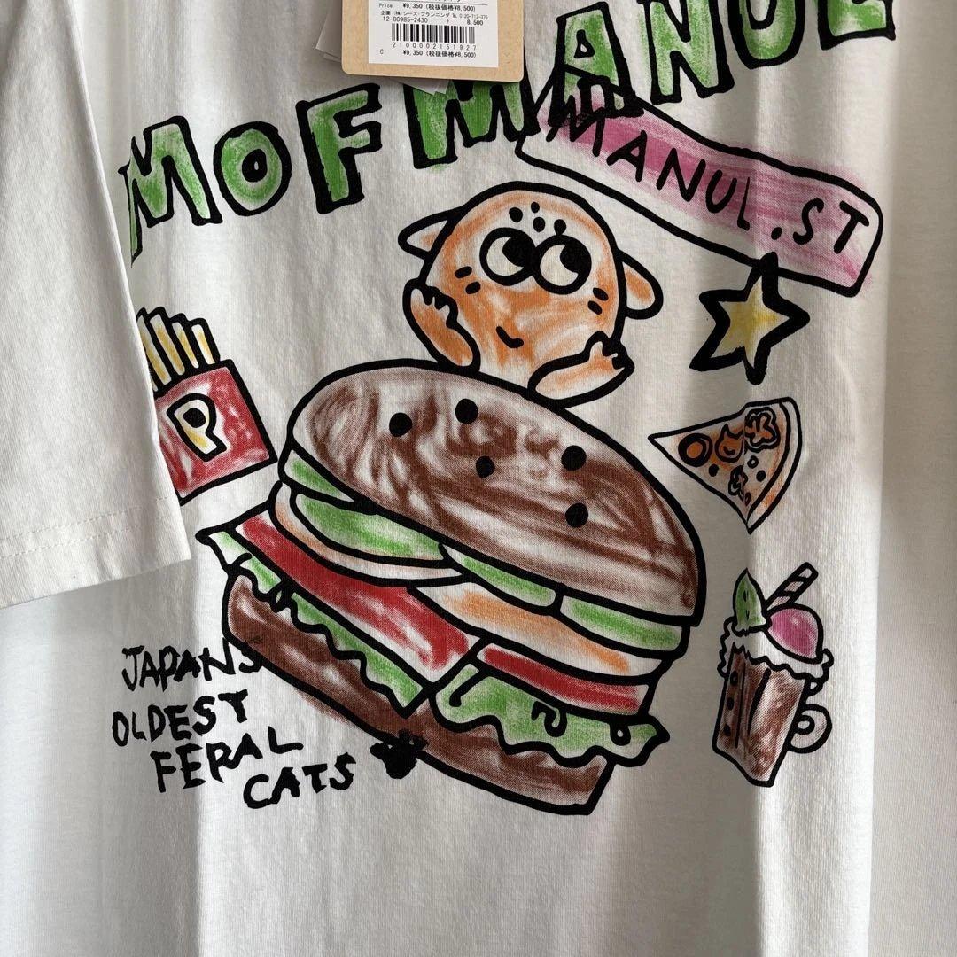 直*吉様 ⭕️初春セール⭕️モフマヌルの３着セット（Ｆ）新品タグ付き⭐️