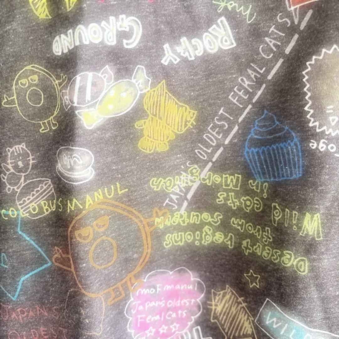 直*吉様 ⭕️初春セール⭕️モフマヌルの３着セット（Ｆ）新品タグ付き⭐️