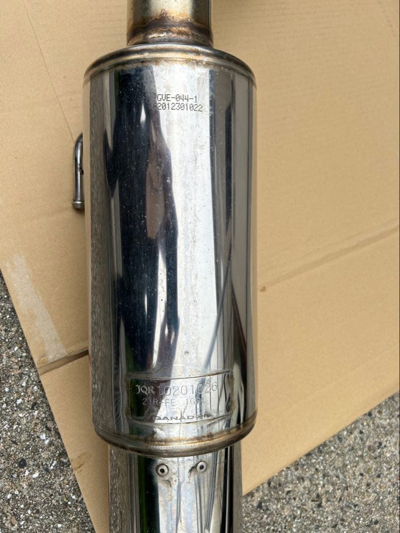 【送料込み】ランドクルーザープラド ガナドール マフラーTRJ150