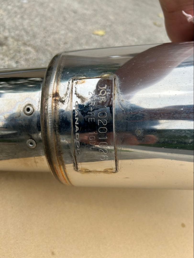 【送料込み】ランドクルーザープラド ガナドール マフラーTRJ150