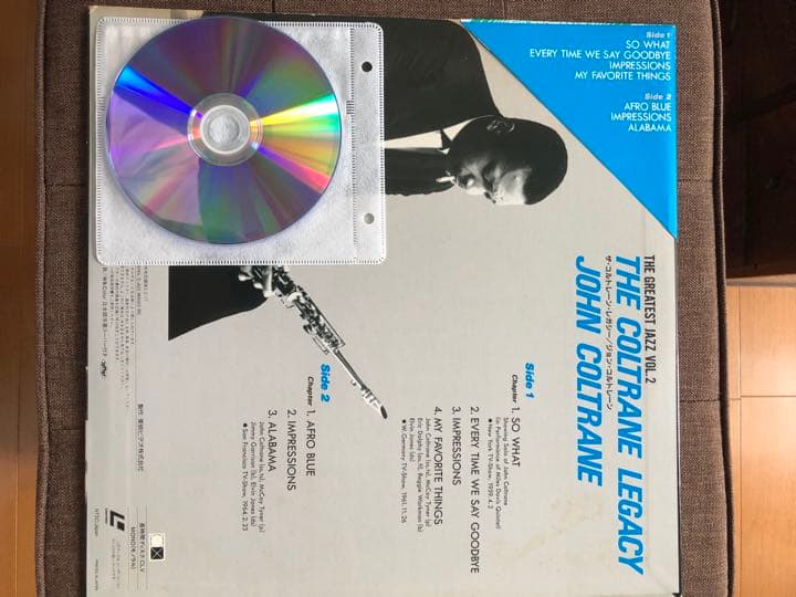 ジョン コルトレーン (ＬD) DVD付き