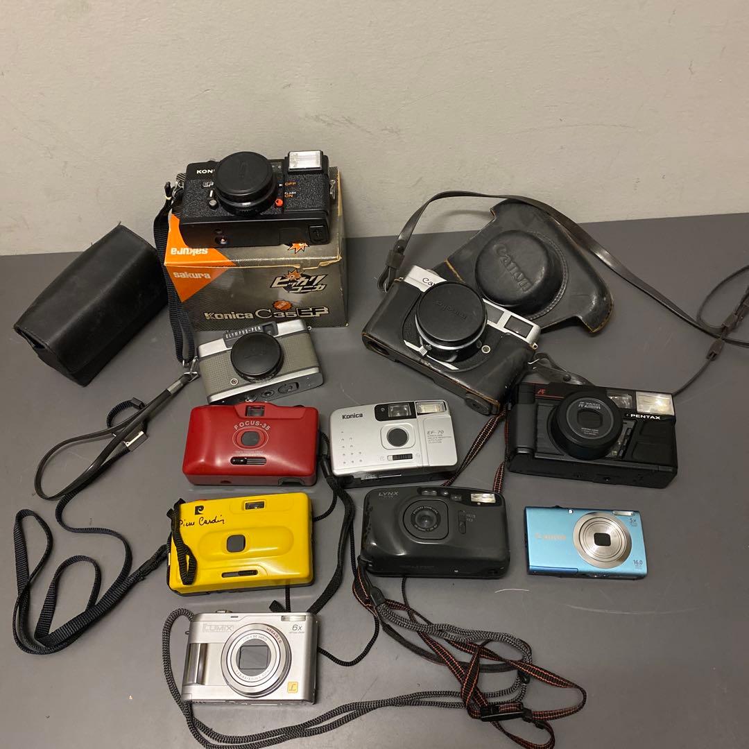 カメラまとめ売り