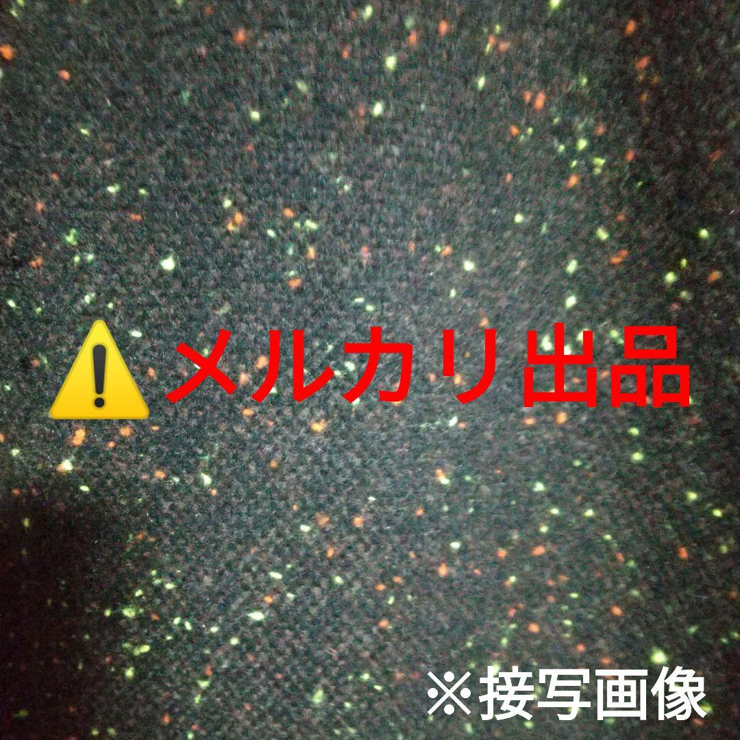 GOOD ROCKIN'／ファー衿カラーネップハーフコート GRJ-225