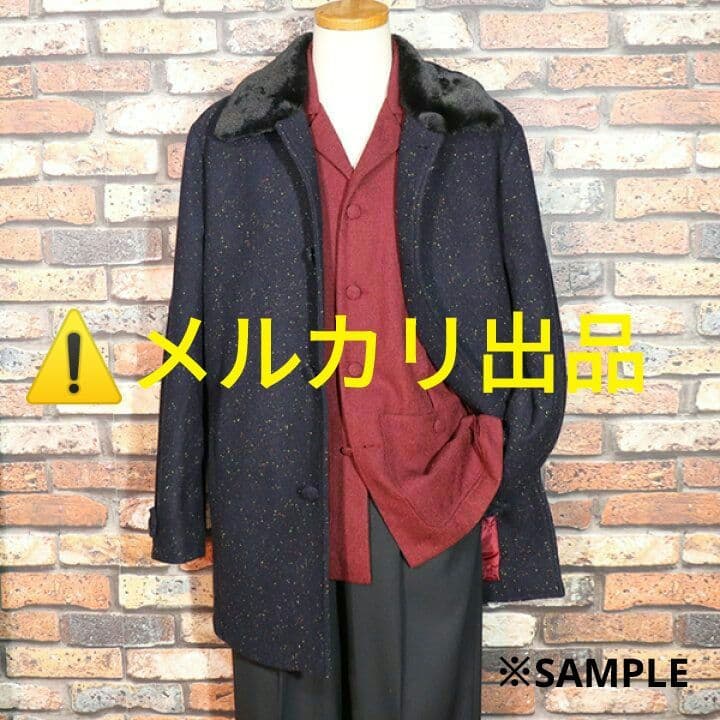 GOOD ROCKIN'／ファー衿カラーネップハーフコート GRJ-225