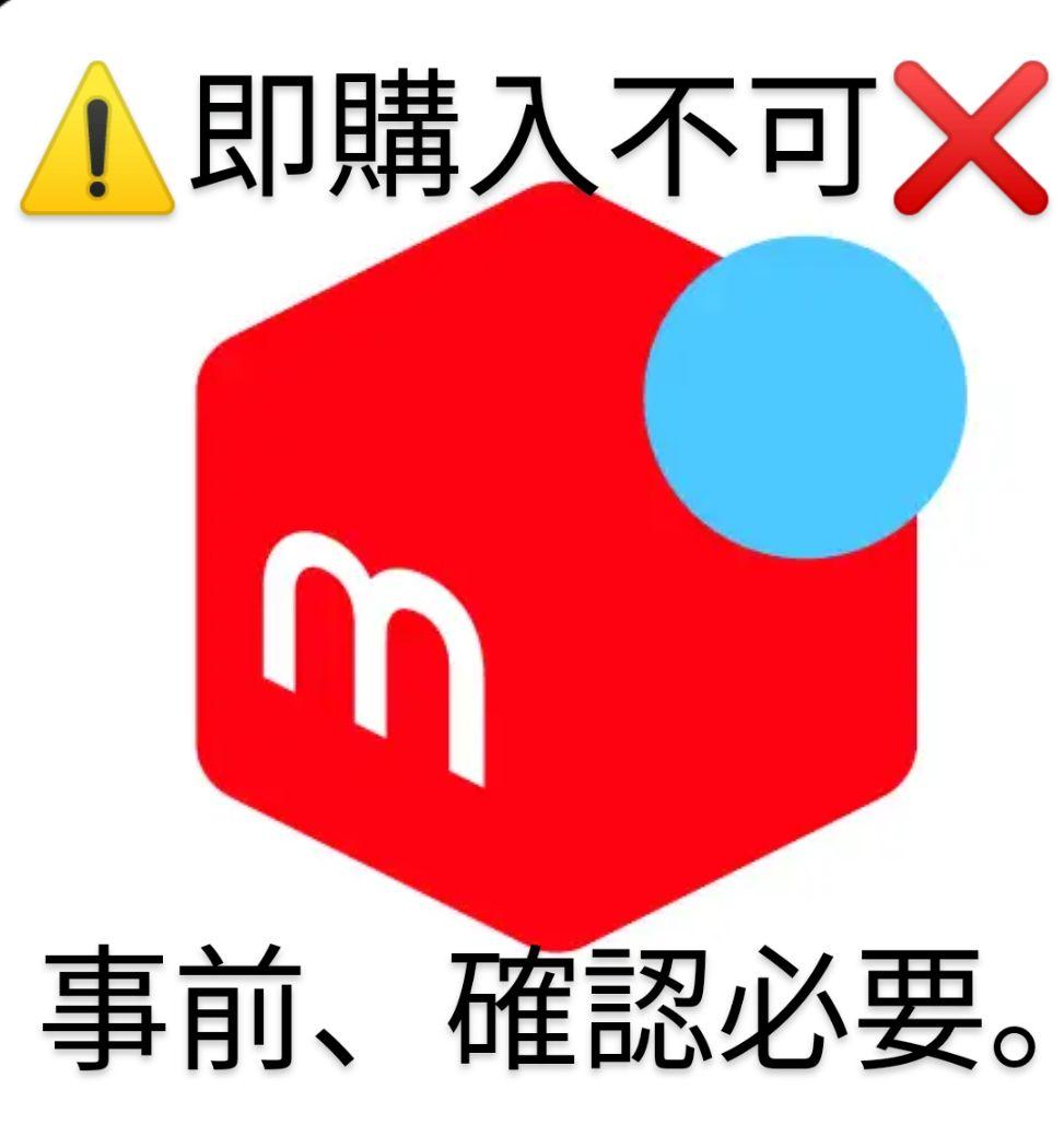 GOOD ROCKIN'／ファー衿カラーネップハーフコート GRJ-225