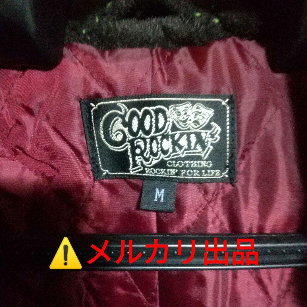 GOOD ROCKIN'／ファー衿カラーネップハーフコート GRJ-225