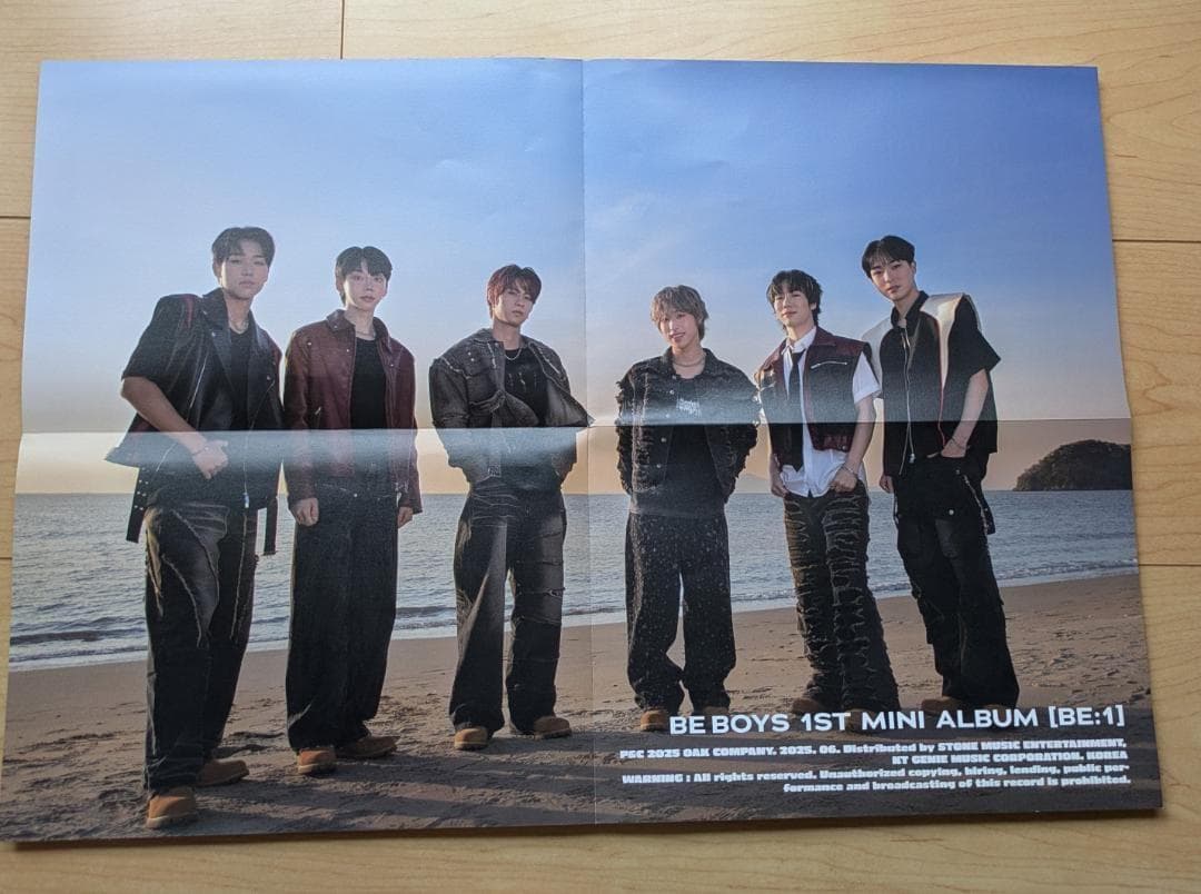 ★非売品◆直筆サインCD◆BE BOYS◆BE:1◆デビューアルバム