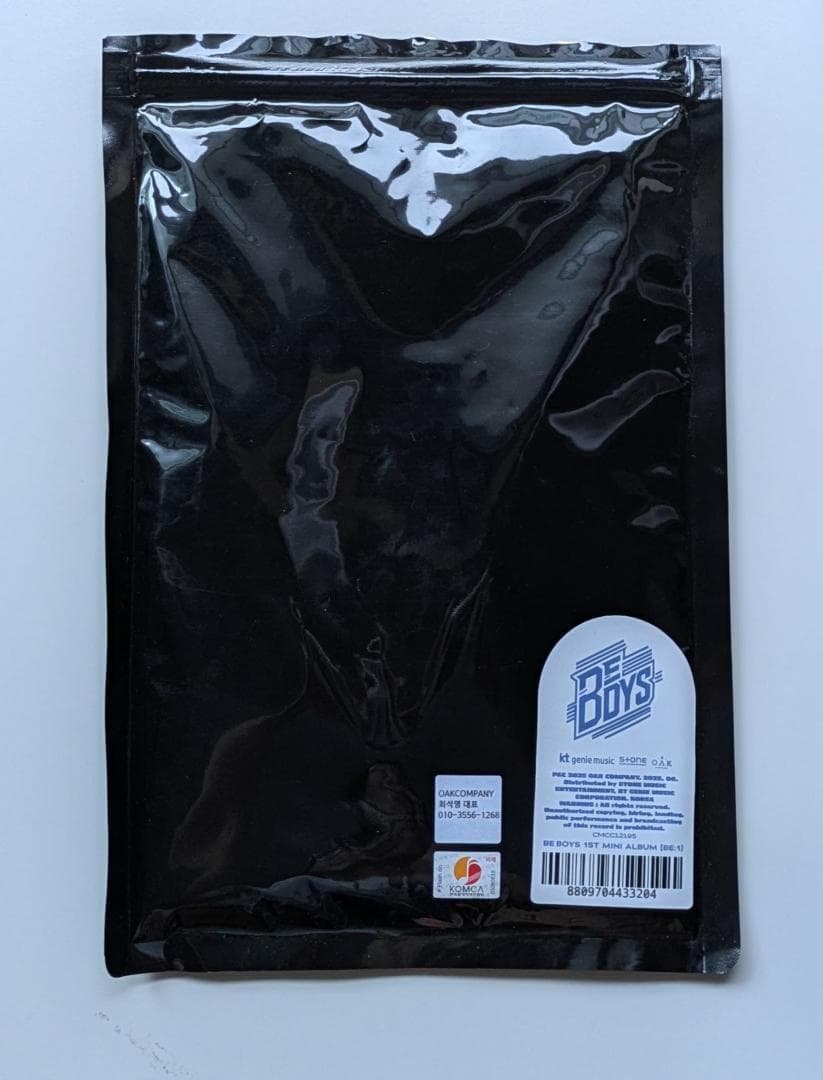 ★非売品◆直筆サインCD◆BE BOYS◆BE:1◆デビューアルバム