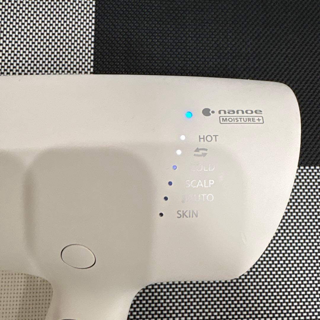 Panasonic　EH-NA0G-W　ウォームホワイト