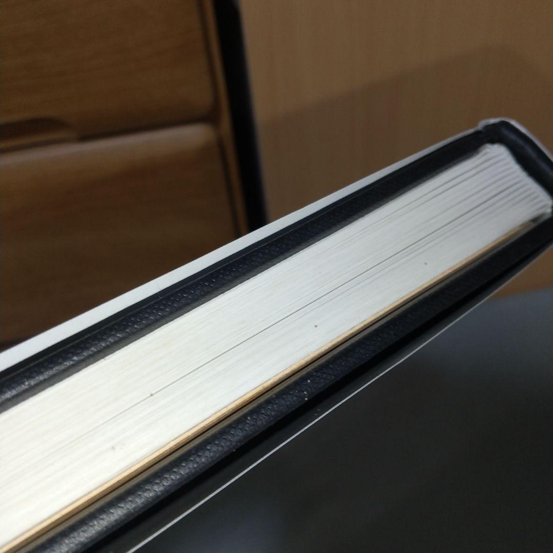 洋書 Luftwaffe Camouflage and Markings 1933-