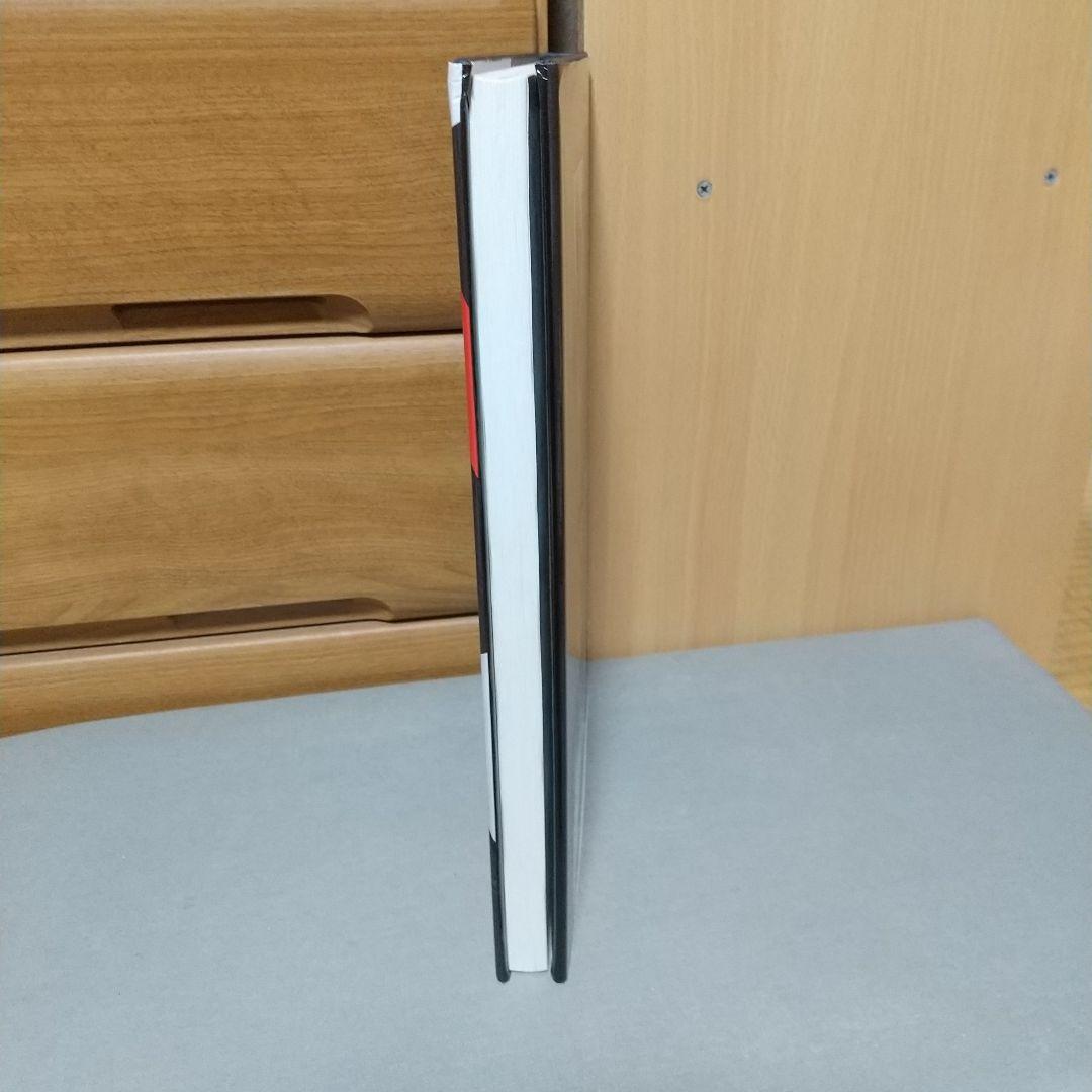 洋書 Luftwaffe Camouflage and Markings 1933-