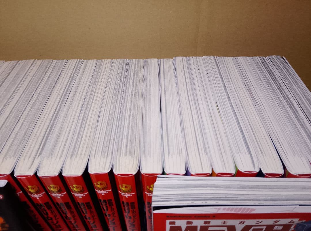 【送料込】機動戦士ガンダム　MSV-Rジョニー・ライデンの帰還　全26巻＋小冊子