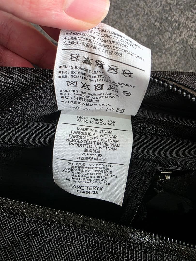 ARC'TERYX アークテリクス arro16 アロー16 ブラック