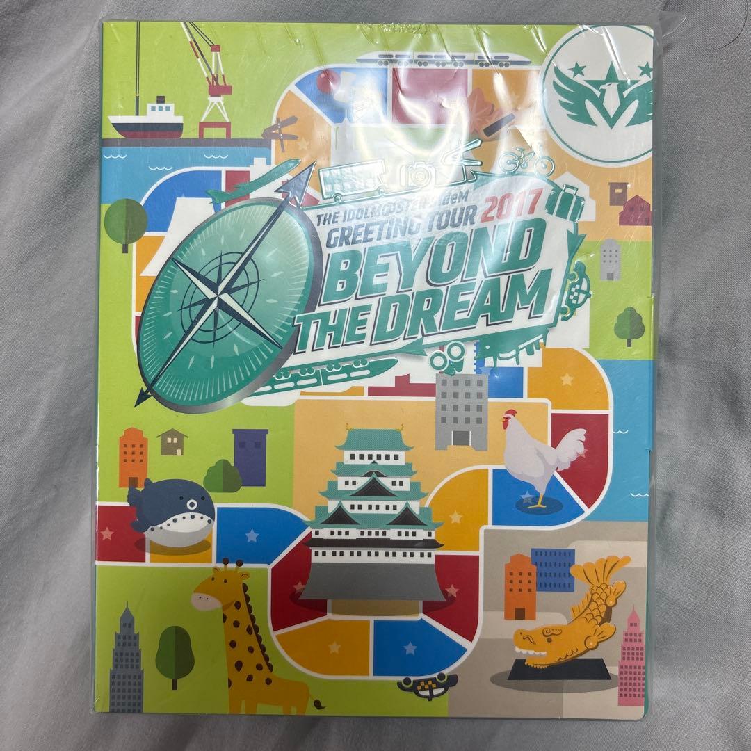 THE IDOLM@STER SideM GREETING TOUR 2017…