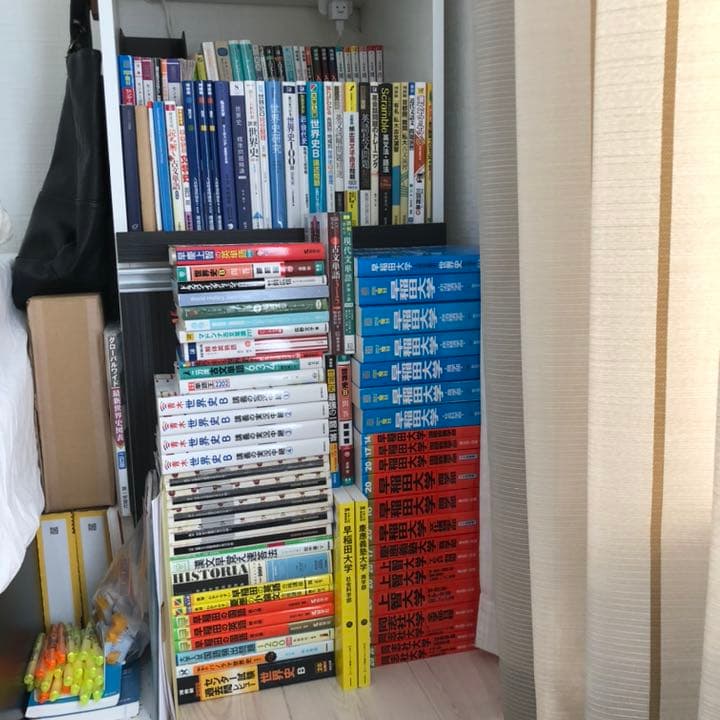 参考書　まとめ買い
