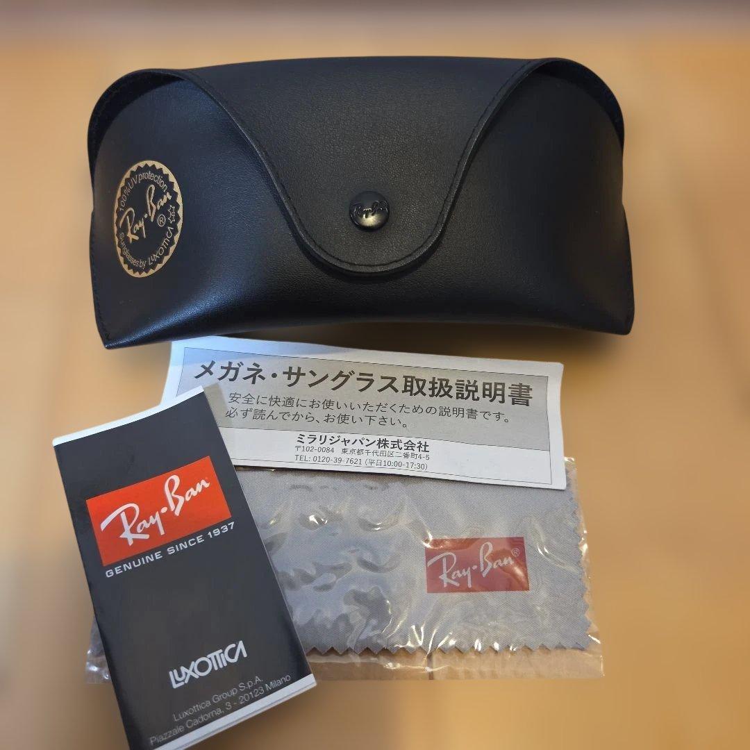 美品 Ray-Ban レイバン RB3379 YOSHIKI着用 ケース付属