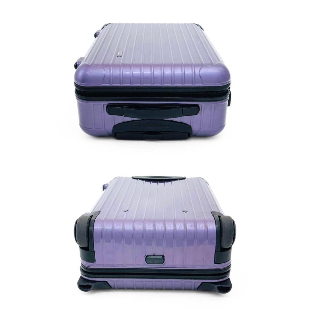 リモワ サルサ 35L 2輪 TSAロック 機内持ち込み キャビントローリー 紫