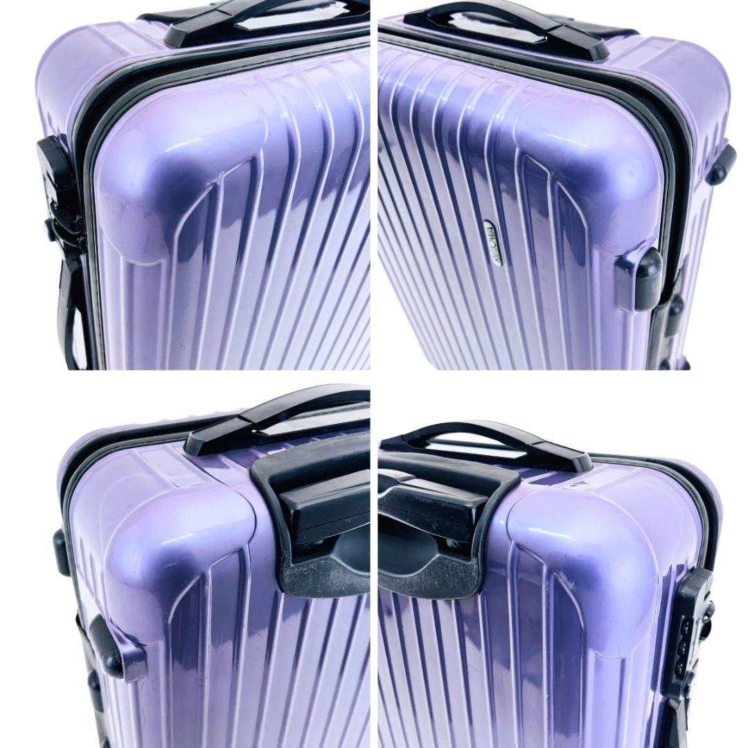 リモワ サルサ 35L 2輪 TSAロック 機内持ち込み キャビントローリー 紫
