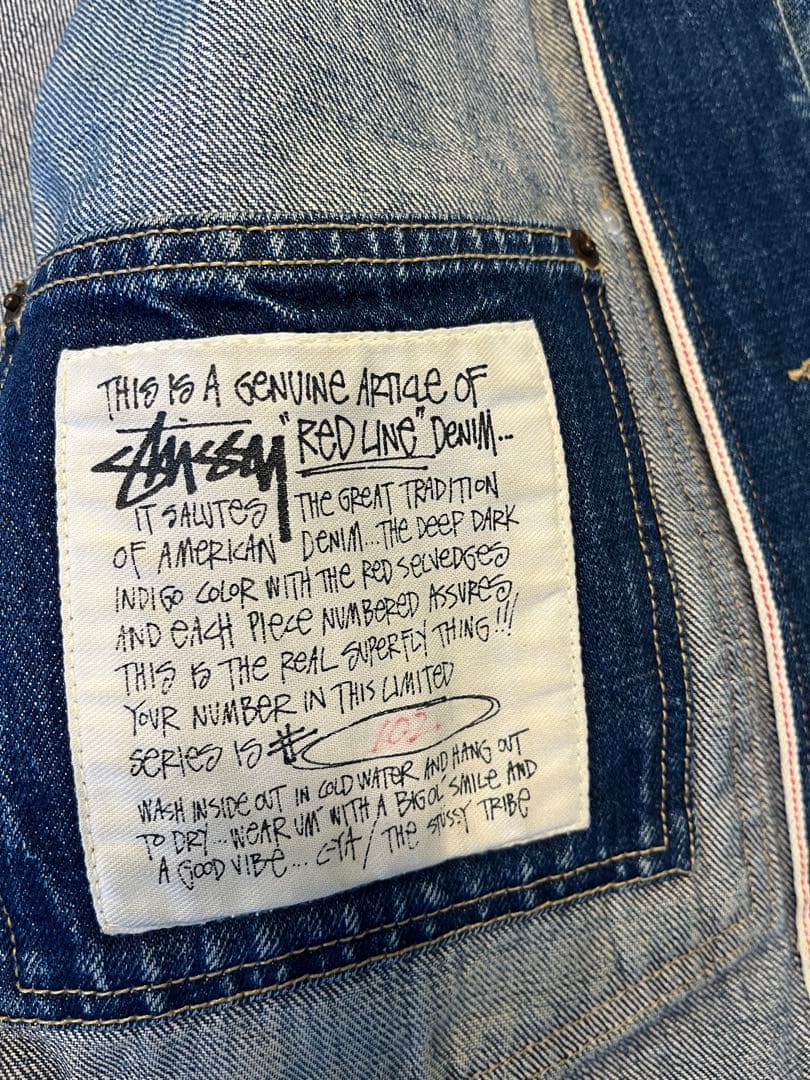 Stussy レッドラインデニム Gジャン