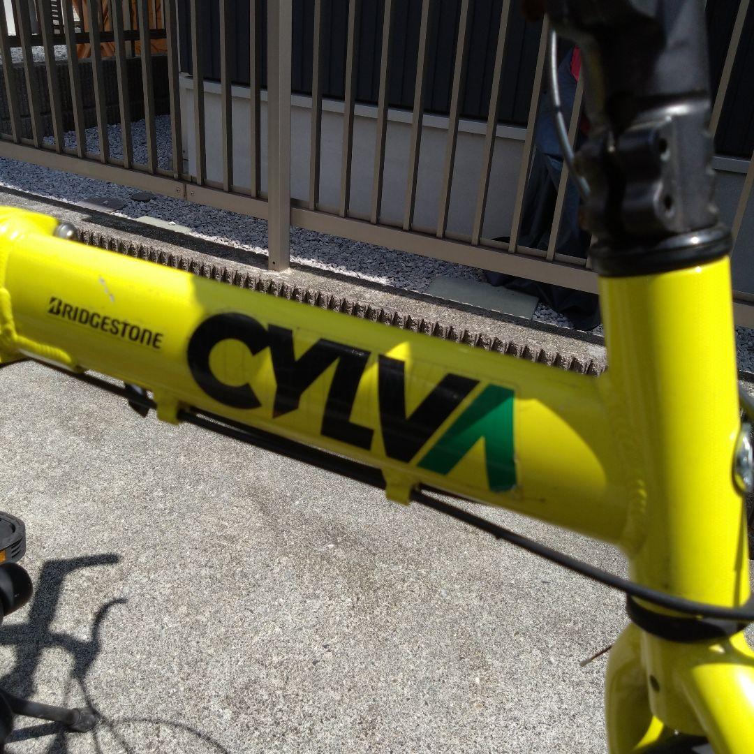 町田市引取限定　CYLVA 折りたたみ自転車 イエロー