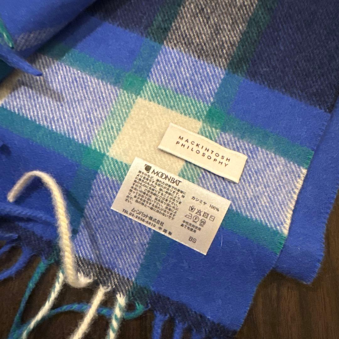 最終価格！マッキントッシュウォッシャブル カシミヤ カラーブロックマフラー