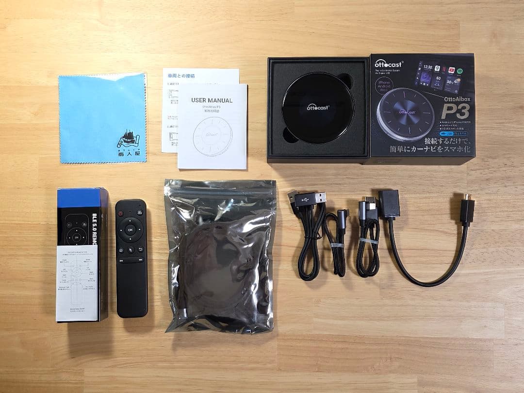 オットキャスト OTTOCAST P3（HDMI・リモコン付）