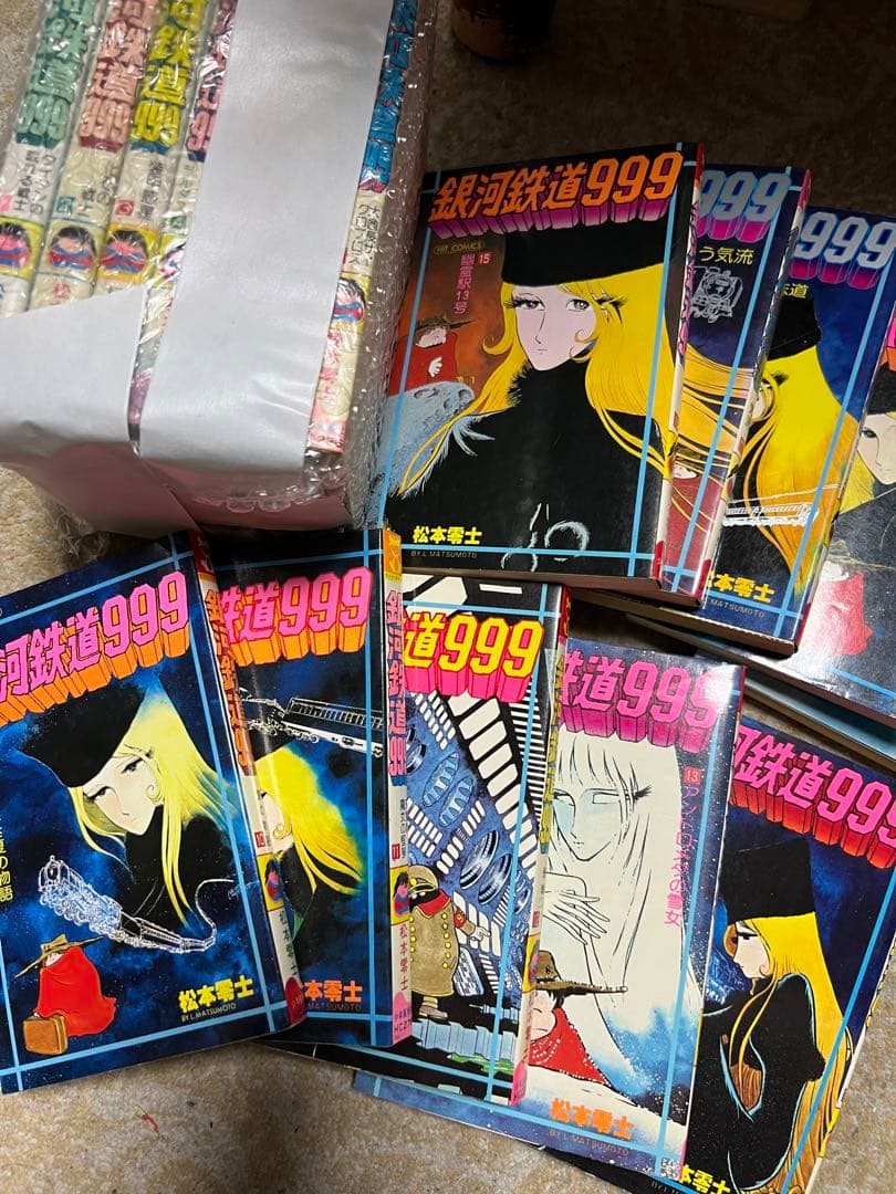 【少年画報社】銀河鉄道999全18巻セット / 松本零士