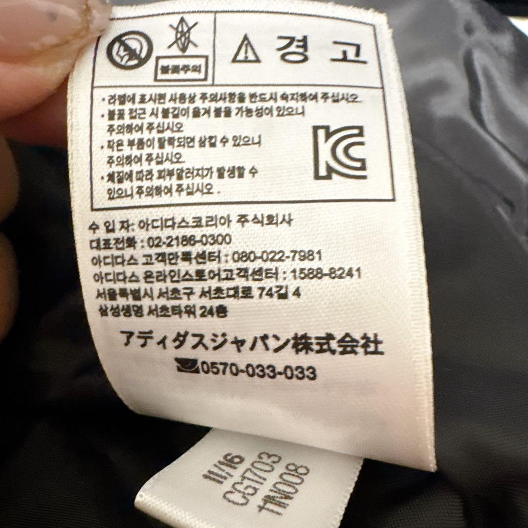 adidas originals ベロアトラックジャケット ブラック ベルベット