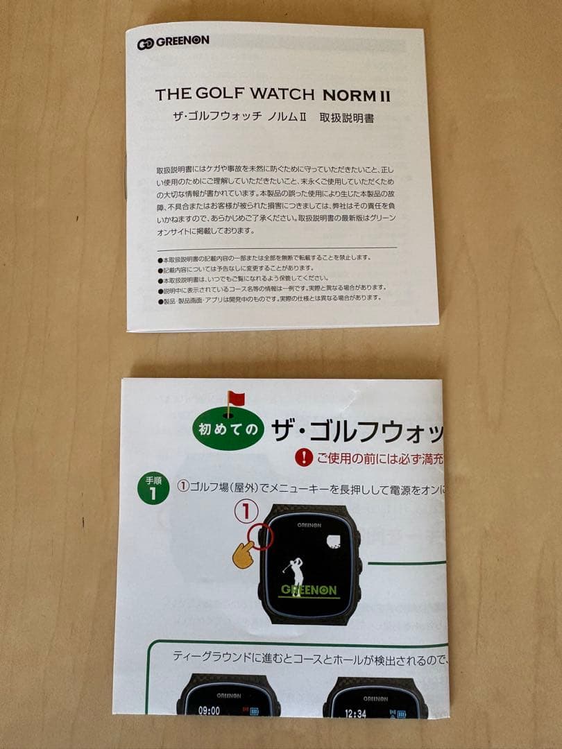 GOLF WATCH NORM II ブラック　USED