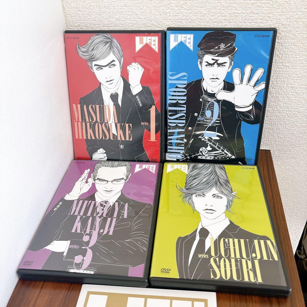 LIFE!～人生に捧げるコント～ DVD-BOX〈4枚組〉 内村光良 田中直樹