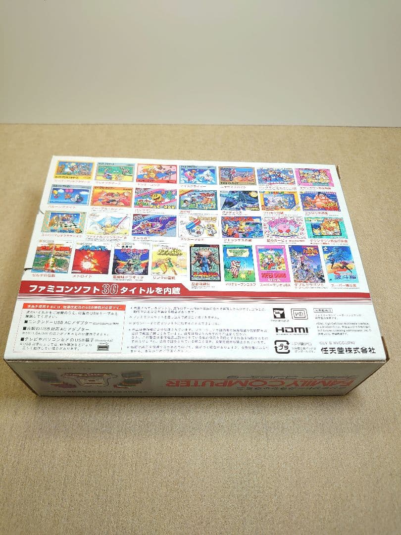 任天堂 ニンテンドークラシックミニ ファミリーコンピューター