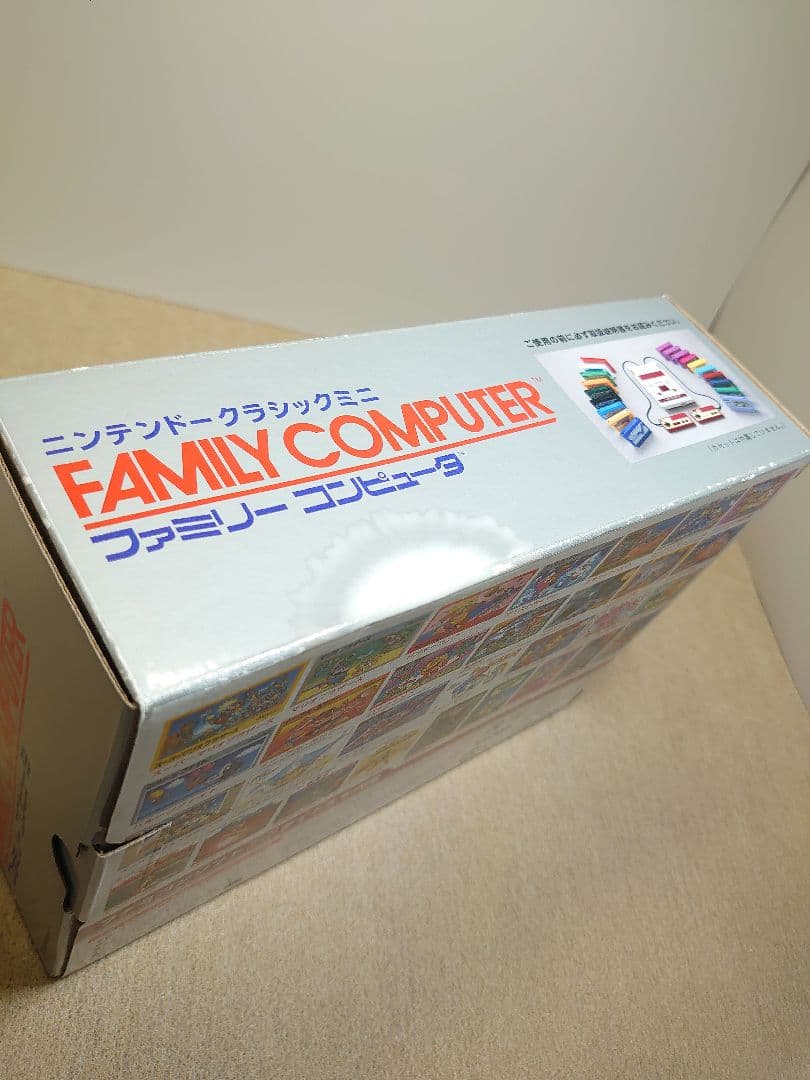 任天堂 ニンテンドークラシックミニ ファミリーコンピューター