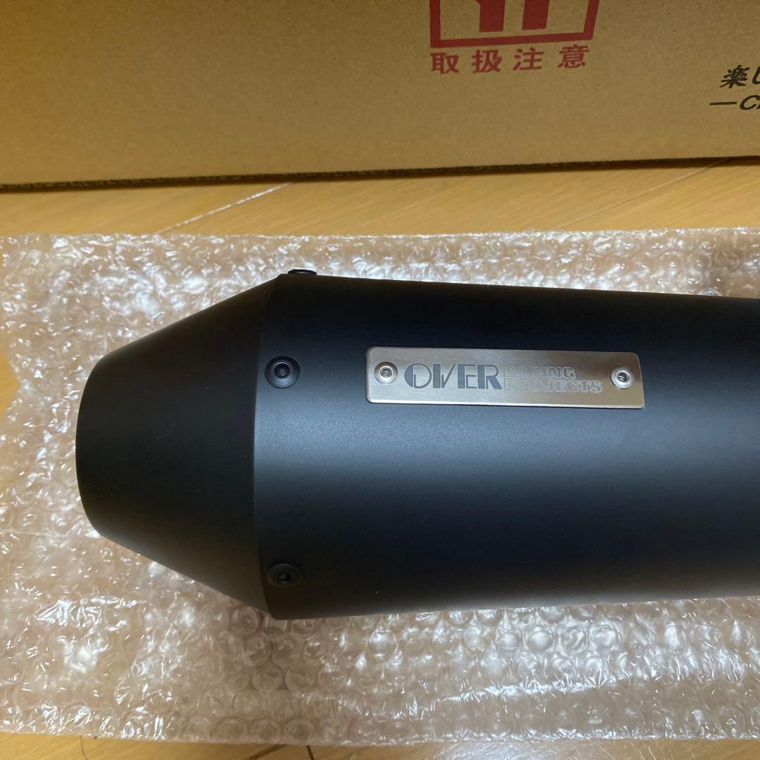 [イノリ]SSメガホンBLKスリップオンマフラー