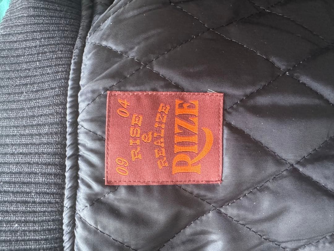 riize スタジャン