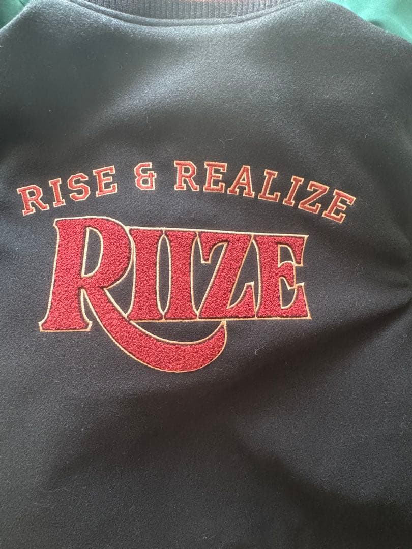 riize スタジャン