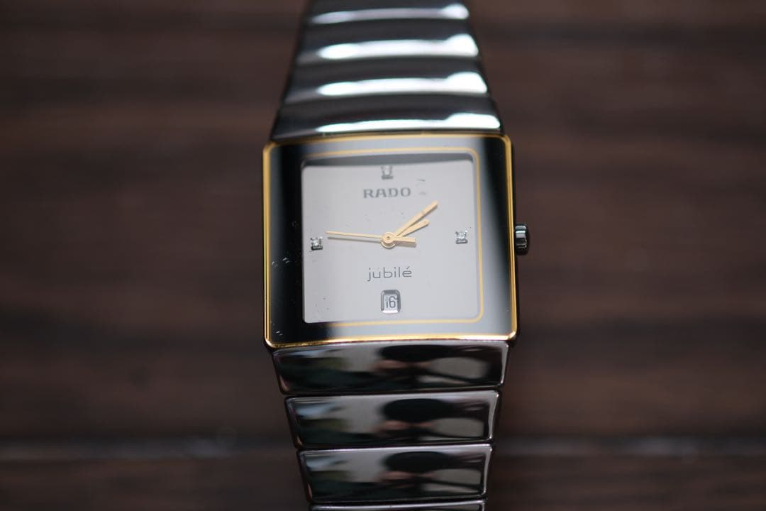 ラドー ダイヤスター ジュビリー