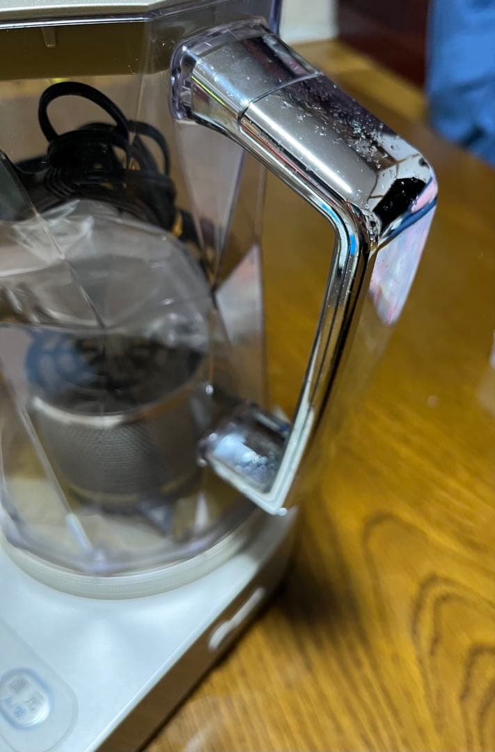 ミネラル還元水素水生成器 アクアリアージュ SWM711 ポット型浄水器