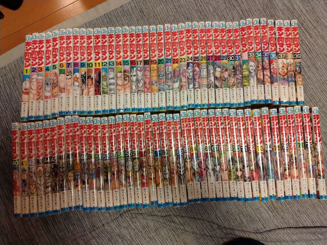 キン肉マン 1-79巻（1〜36巻新装版+読切傑作選セット