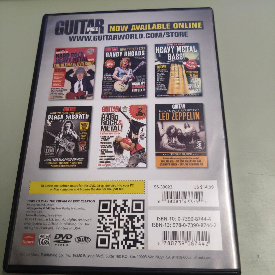 ミュージック How to Play the Cream of Eric Clapton